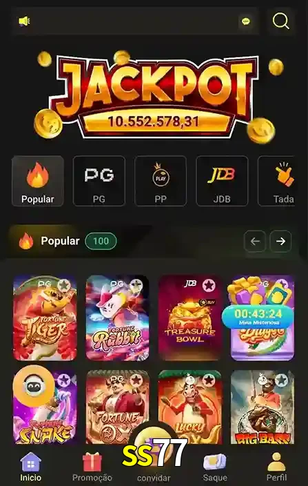 Promoções Especiais no ss77 App